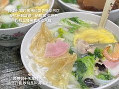 -洪福米线(浣纱路店)