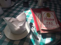 -Santoor 萨都里印度餐厅(北锣鼓巷店)