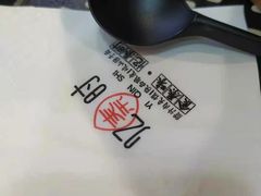 -忆秦时(银泰in77店)