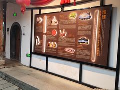 -福建省非物质文化遗产博览苑