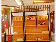 -楊公子民间菜