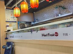 -鲜芋仙(观音桥大融城LG店)