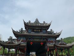 -崇州市街子古镇