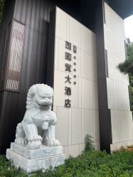 -北京西国贸大酒店·宴会厅