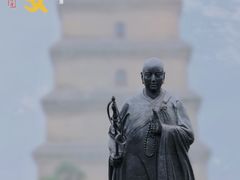 -大慈恩寺(大雁塔)