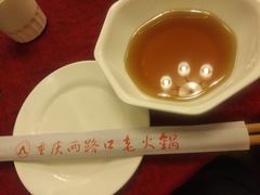 -山城年华老火锅(玉林店)