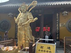 -灵顺寺