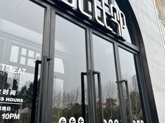 -Mammamia意大利餐厅(古北店)