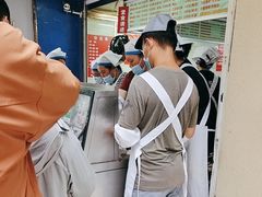 -芳婆糕团店(王府大街店)