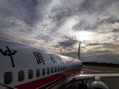 -中国联合航空