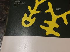 -看书吧(体育东横路店)