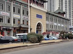 -耳朵眼炸糕(滨江道店)