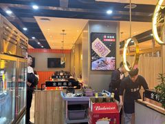 -延边金利串店(安达街店)