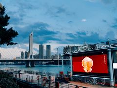 -珠江夜游广州塔·中大码头