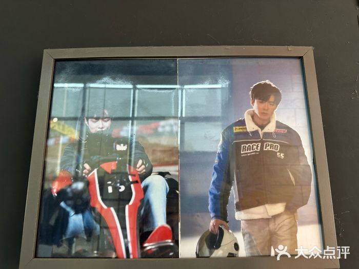 雪浪山卡丁车俱乐部图片