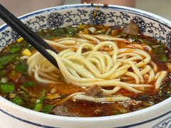 -玉香宫河州牛肉拉面