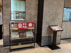 -鼎泰丰(德基广场店)