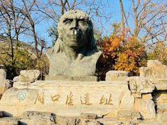 -天毓山庄·餐厅
