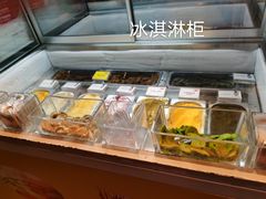 -东方明珠·可口可乐欢乐餐厅
