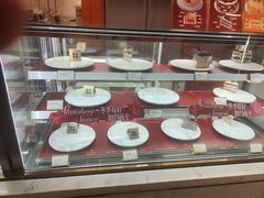 -CloudD'or可露朵蛋糕(1733商业空间店)