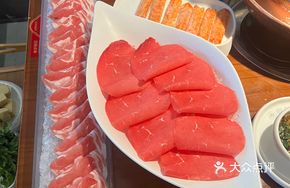 Charcoal-roasted Lamb with Rice