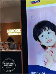 -海马体家庭照相馆(杭州远洋乐堤港店)