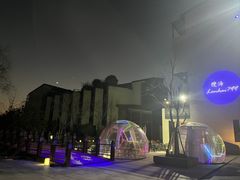 -上海崇明金茂凯悦酒店