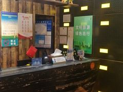 -艺漫酒店(苏州寒山寺狮山路地铁站店)
