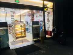 门面-全家便利店(御桥路二店)