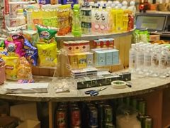 -星河湾温泉洗浴酒店