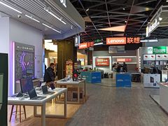 -太平洋数码广场