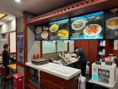 -李连贵熏肉大饼(沈阳站店)