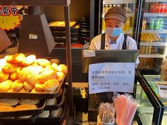 -小潘记鸭血粉丝汤
