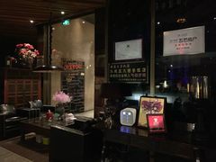 -佐度王子扒房(天鹅湖店)