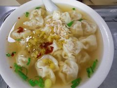 -汪家馄饨(集庆路店)