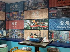 -小龍鳳·港式海鲜打边炉(沙湖路店)