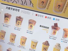 -万达广场(沈阳铁西店)