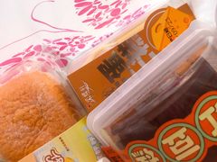 -采蝶轩(丹田店)