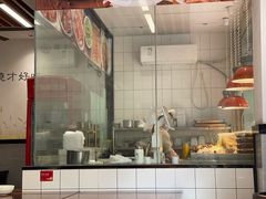 -爱家面馆(常州总店)