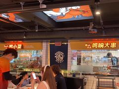 -鸣记脆皮烤鱼·海鲜烤鱼(三八广场店)