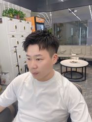 点击看大图 -藤野造型