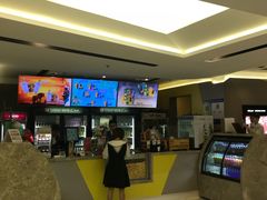 -中影国际影城(东方新天地CINITY店)