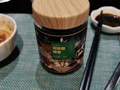 -艺站·自助餐厅·西餐厅(济南绿地美利亚酒店)