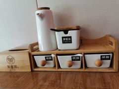-晋商羊家将(十八中店)