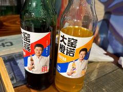 -姥姥家大缸烧烤(台东店)