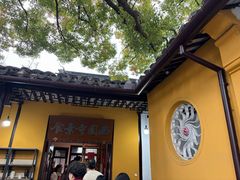 -西园寺素食(西园弄戒幢律寺店)