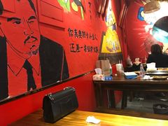 大堂-老天桥蛙炉火锅(姑苏总店)