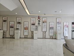 -上海时光整形外科医院