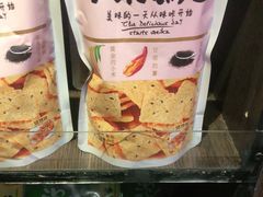 -宝乐星量贩KTV(莲升路店)