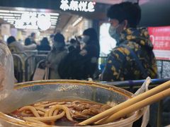 -豫楚源美猴王·面(武商广场店)